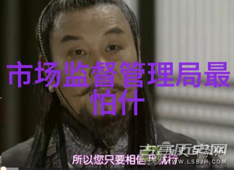 未来出行依托天津智能交通信息网实现绿色低碳