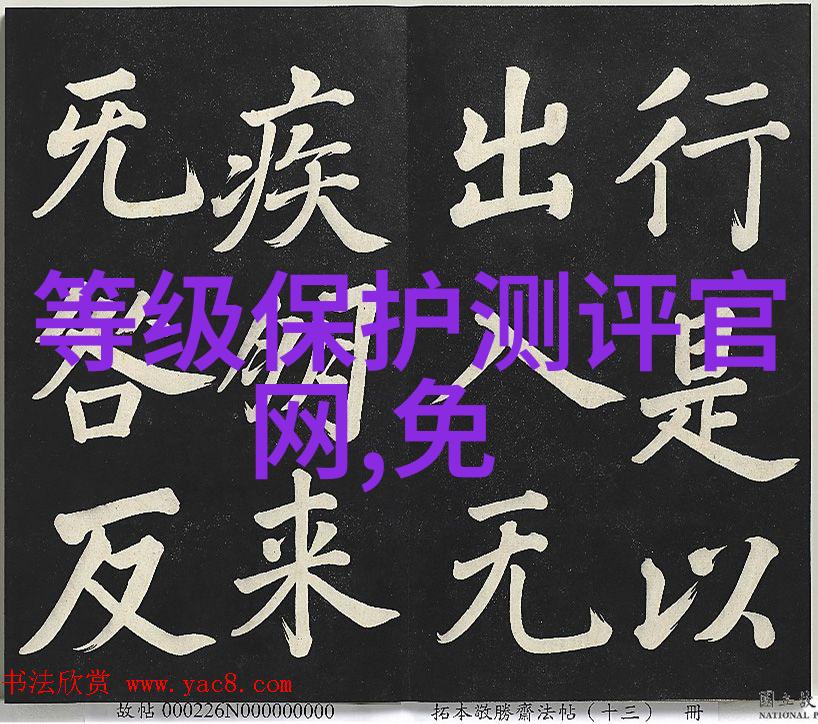工作效率-精炼呈现简要工作报告的艺术