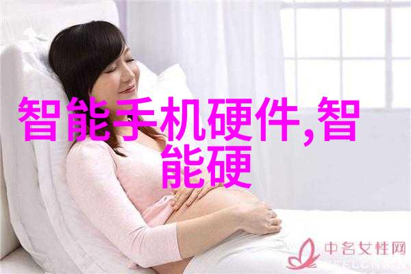做错一题学长就C一次黄我是怎么因为一个小错误被学长的C字打败的
