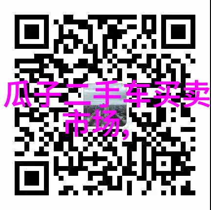 案例分析在大专市场营销课程中的重要性