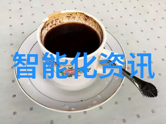 人工智能能干一辈子吗-机器的永生探索人工智能终身能力的可能