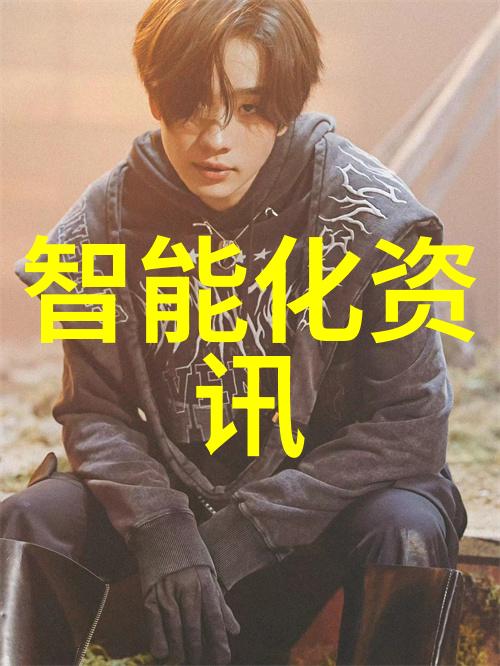 体育老师C的精彩课堂运动健身智慧增长