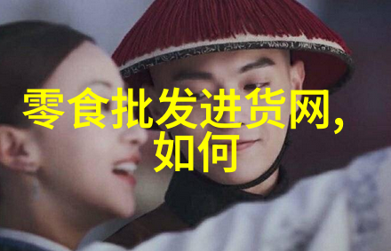 穿戴医生你的新最佳朋友除非它忘记开处方哦