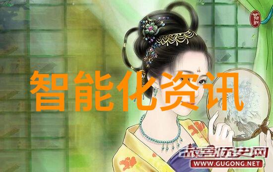 芯片的秘密面纱揭开未知世界的第一块