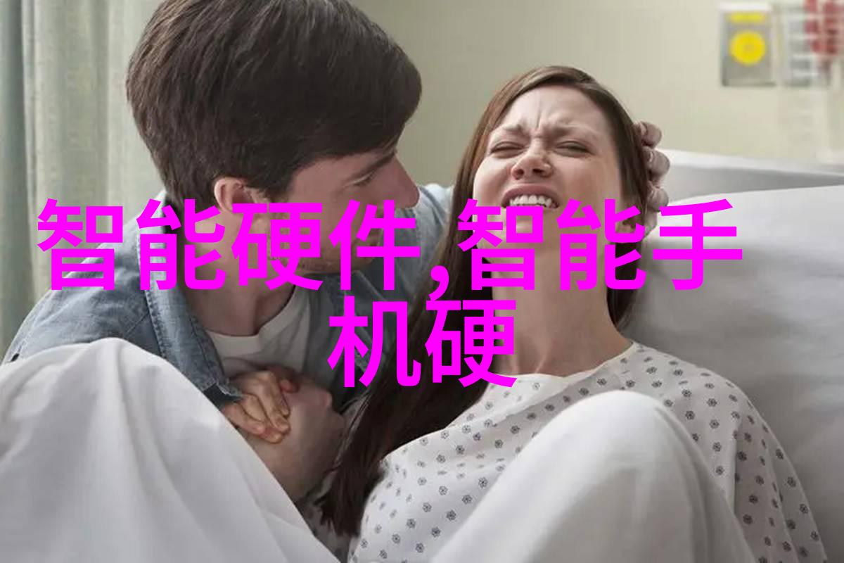 主题我是如何成为一名专家级商用密码应用安全测评机构的