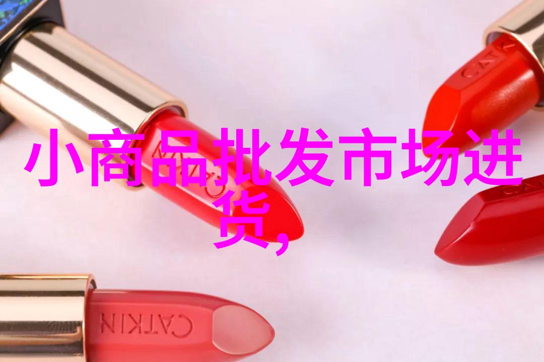 我和我的压滤机设备