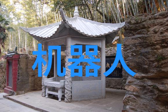 危废处理设备的未来趋势与创新应用