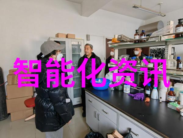 绿色校园智慧教育环保倡导在红山学院