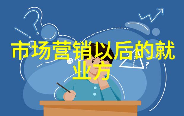 广西财经学院财经智库未来领航者