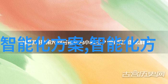 芯片制造国家排名全球最具竞争力的半导体生产力评估