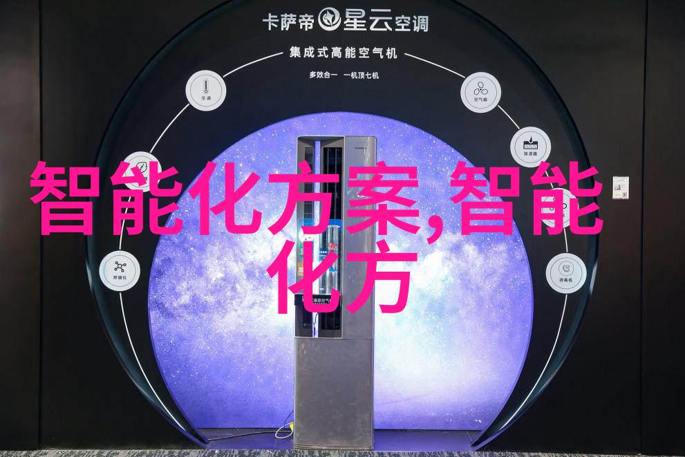 年度工作总结报告个人年终工作回顾个人成就