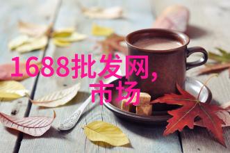秋葵视频男主的加油女神在美容院的奇幻之旅