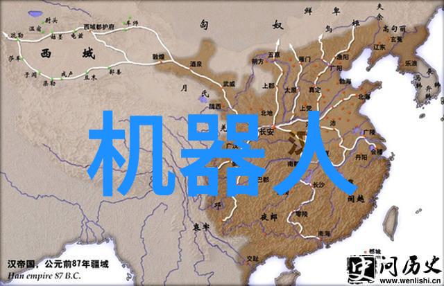 成都制冷设备冰城的冷流之心