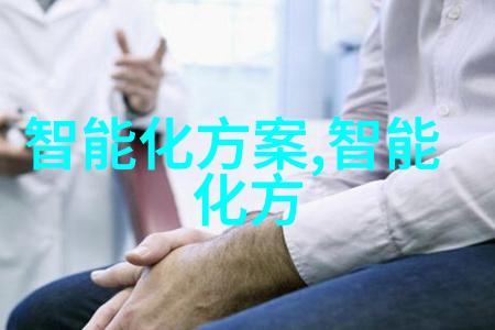 芯片设计学什么专业-探索微电子工程的精髓