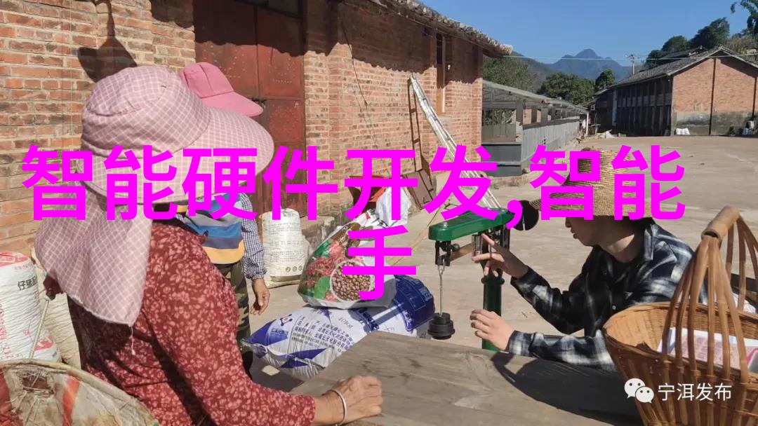 华为新品发布会-华为9月25日大秀揭秘未来的智能生活