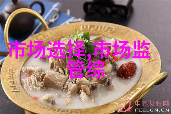 上海威旭半导体招聘-高薪引领未来上海威旭半导体最新职位空缺