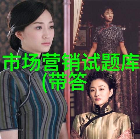 北京测试空间测评技术有限公司-探索未来的边界北京测试空间测评技术有限公司的创新实践