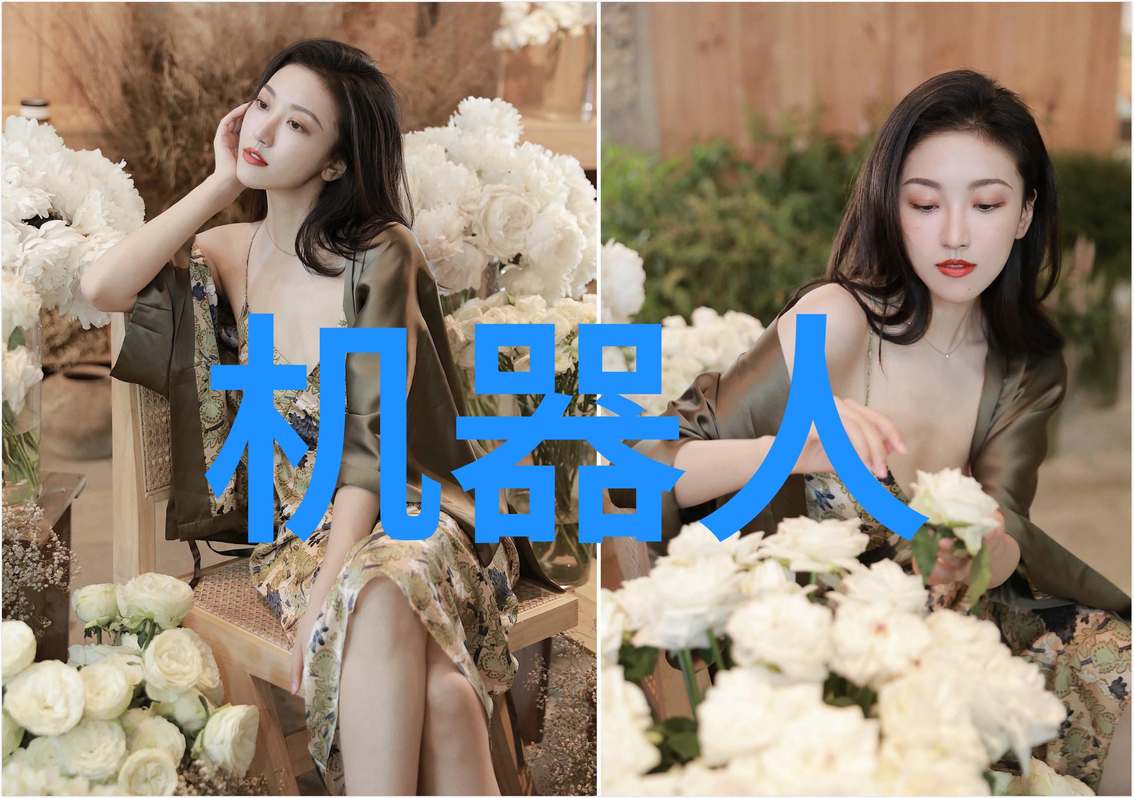 水质监测中心的重要性与工作流程