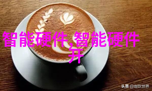 裂变之果苹果新品的诗意探索