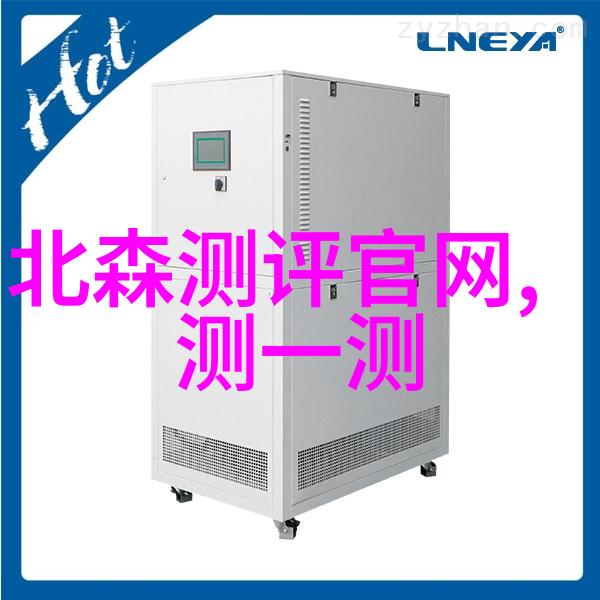 批发网-电子商务平台的革命性力量如何在全球范围内轻松采购商品