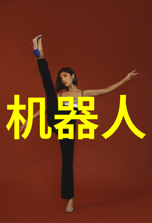 未来城市管理中的关键设备探讨30吨生活垃圾焚烧炉的可持续性
