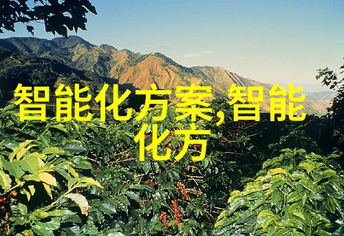 流量仪器在工业监测中的应用与发展