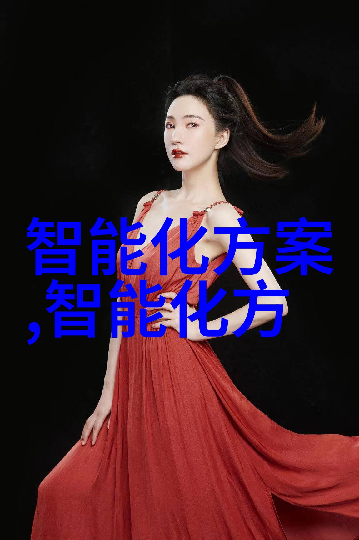公司评估与提升如何选择合适的测评服务提供商