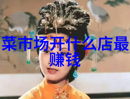 未来城市之网交通智能化时代的无尽探索与疑惑