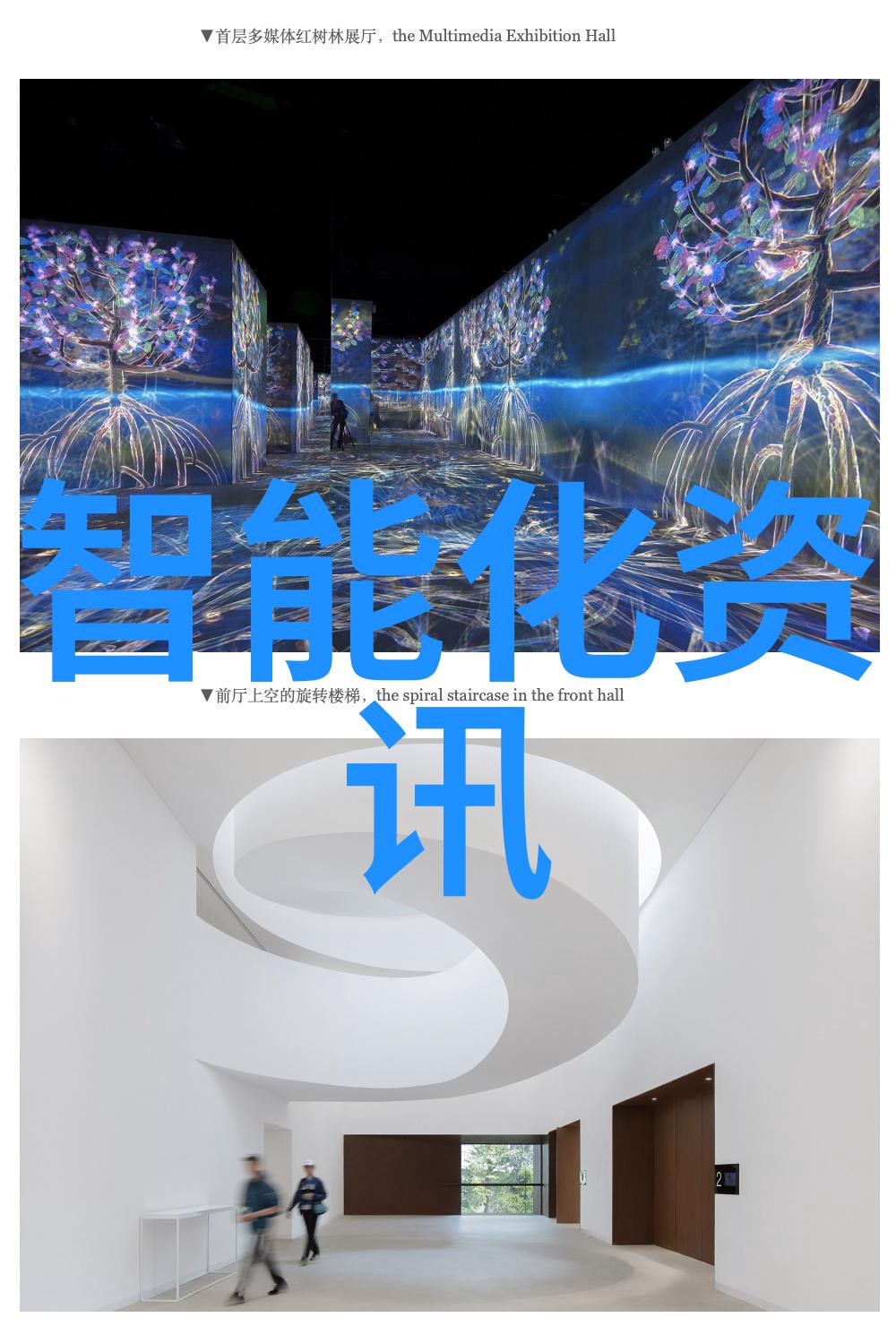 化学之脉管道的钢铁心跳