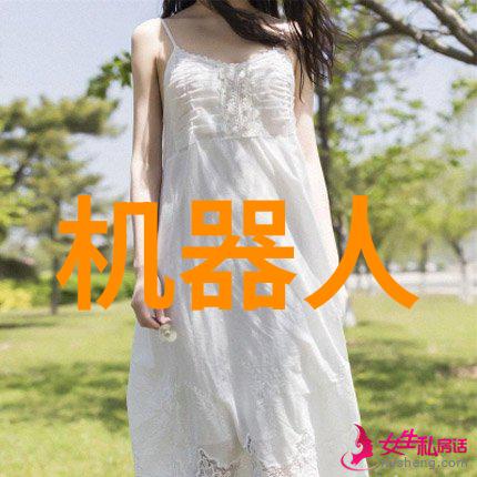 002900哈三联收购计划推进缓慢影响因素深度解析