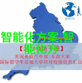 井水发黄喝了会怎么样