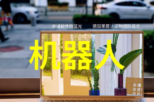 拼板胶在工业制造中的特殊用途探讨