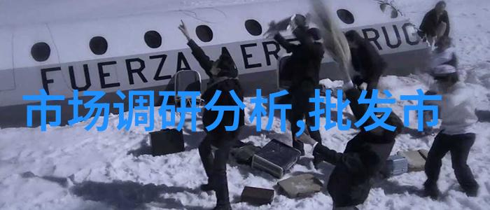 我的水机变成自动泡咖啡师了
