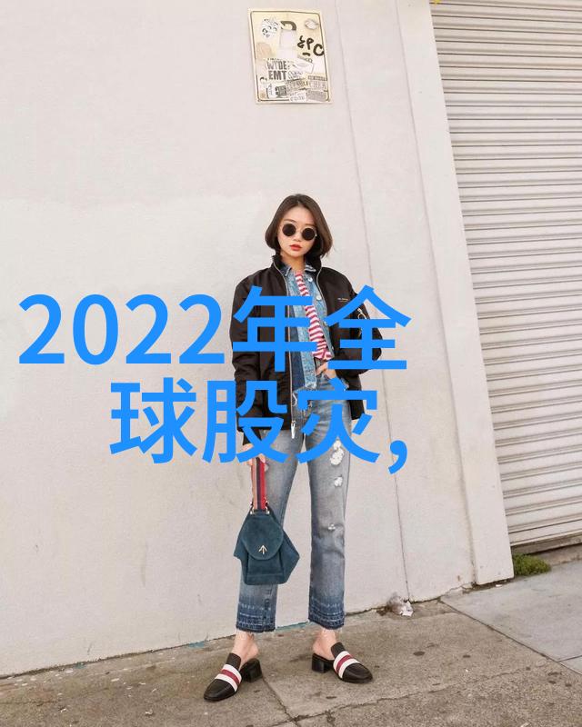 简化生活复杂问题背后深入剖析可穿戴设备的优劣势对比