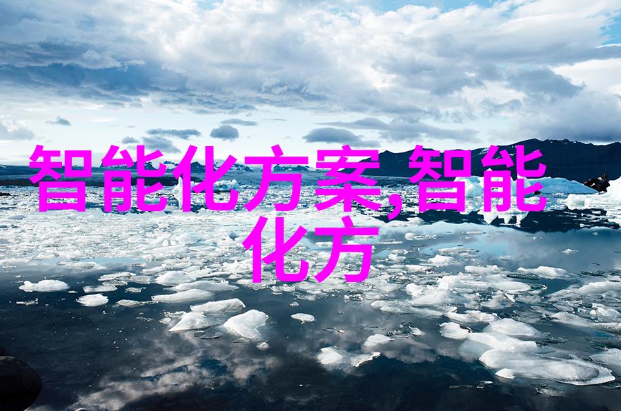 化工制冷设备高效能蒸汽压缩机的应用与优化