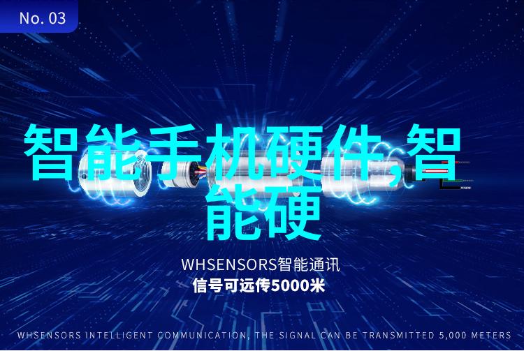 检测水质的真实成本解读价格背后的科学与技术