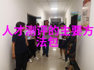 打造高效办公环境POP11H的智慧应用