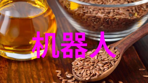 小米5新品发布会科技巨头的创新盛宴