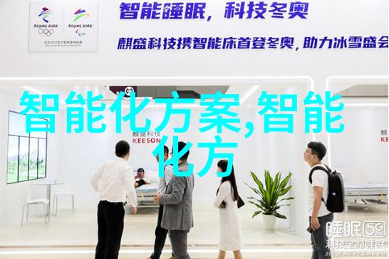 山东省专业技术人员管理服务平台官网我是这里的新用户你知道怎么注册账号吗