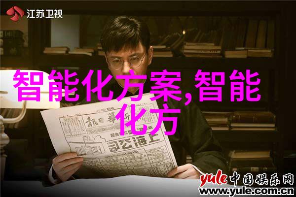 大数据分析助力城市交通规划与管理