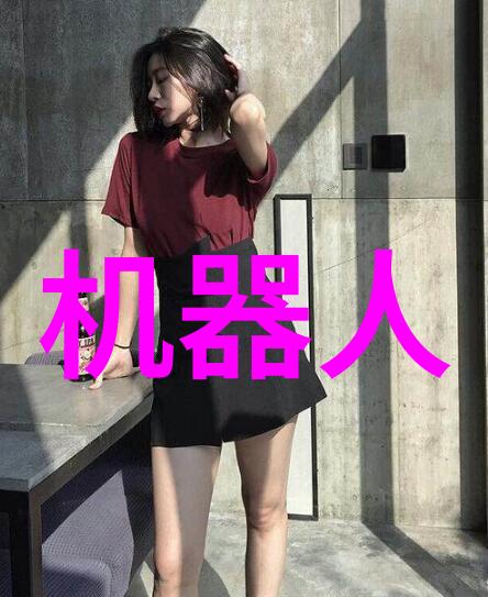 中南财经大学的毕业生就业率如何主要就业领域有哪些