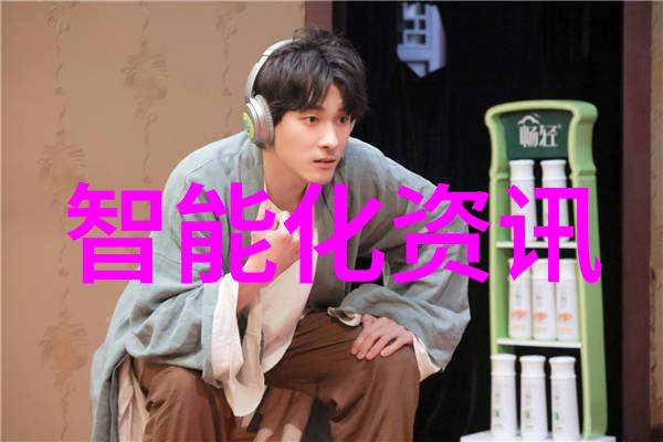玩转垃圾分类拯救地球家用电器的分类指南