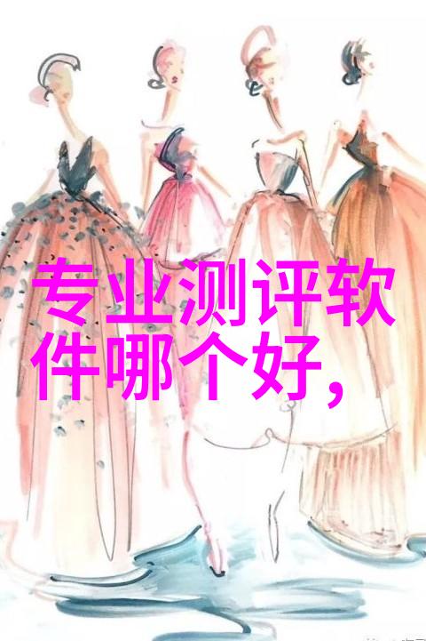 化学实验室玻璃器具全集