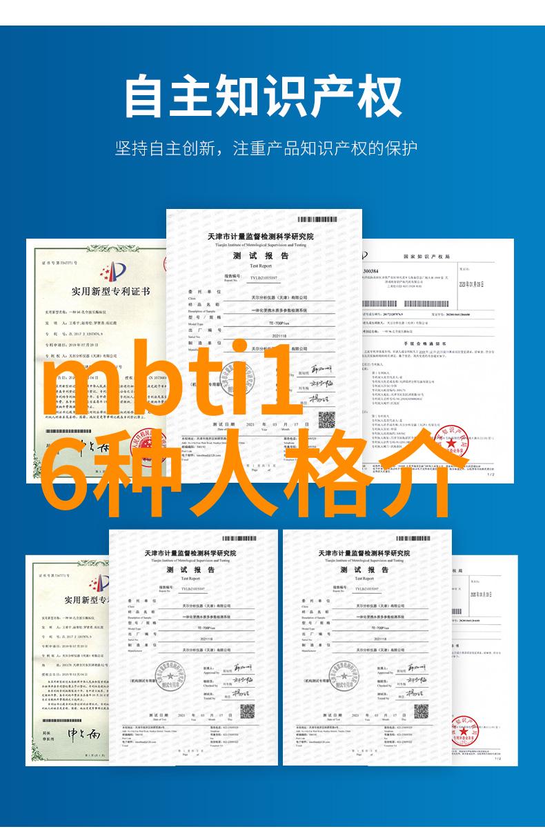 管式螺旋输送机的应用与优势