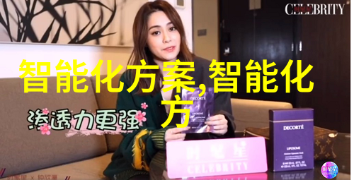 官方应用商店下载-安全可靠的数字商品获取体验