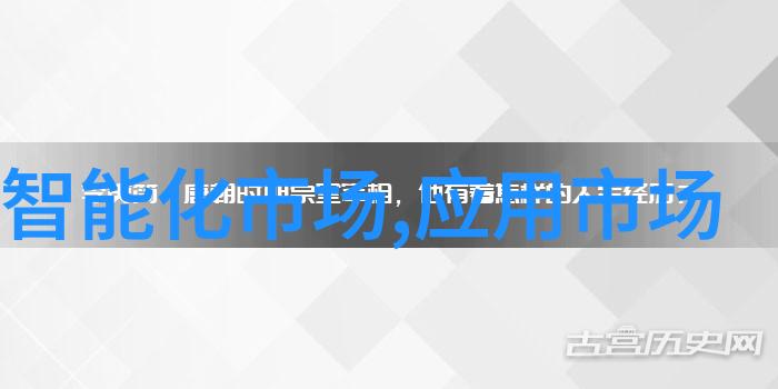 不锈钢管规格型号表精密金属材料选择指南