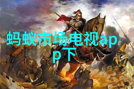 新型吸收塔设备图及其在化学工艺中的应用研究