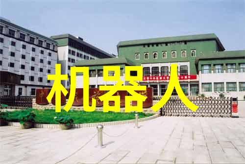工业纯水机深夜的涡轮旋转守护着城市清澈的梦想