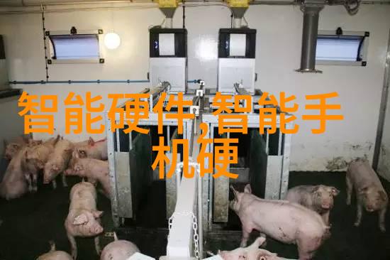 净化水设备生产厂高效环保水处理技术