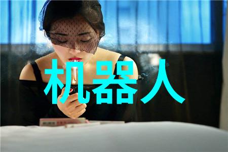 极端清洁超高压杀菌技术的奇迹